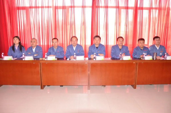 Dongbao Bio-Tech Dongbao Bio-Tech