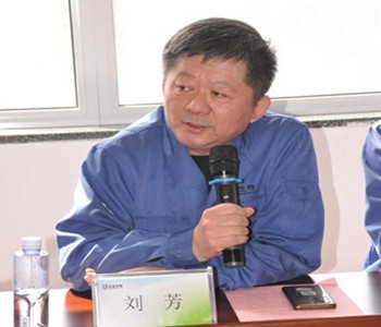 Dongbao Bio-Tech 4 Dongbao Bio-Tech 4