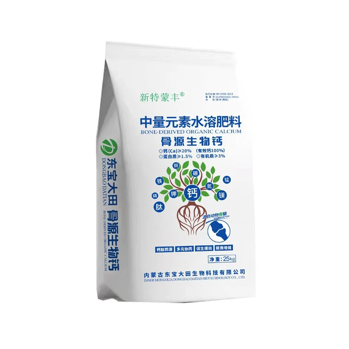Bone-Derived Biological Calcium Fertilizer